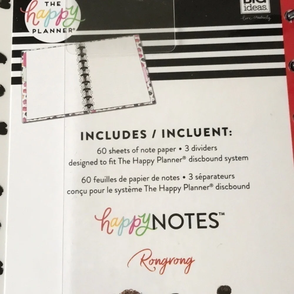 𝅺notebook by happy planner. New.